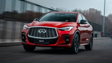 Infiniti откажется от недорогих кроссоверов