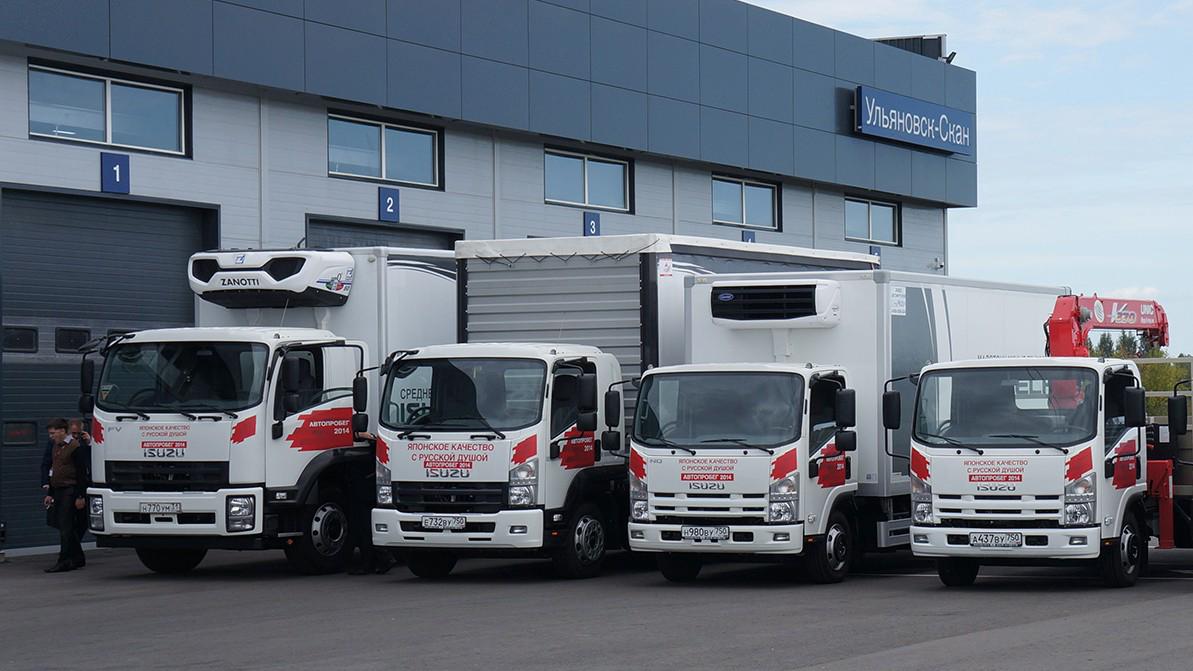 В Isuzu задумались о прекращении производства в России