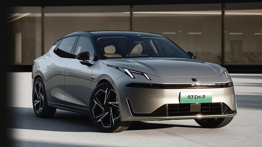 Lynk&Co начала продажи нового дальнобойного седана 07 EM-P