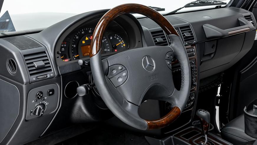 С молотка пустят новый гелик 2002 года выпуска