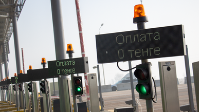 Кто сможет бесплатно ездить по трассе Алматы – Конаев, а кто – за деньги