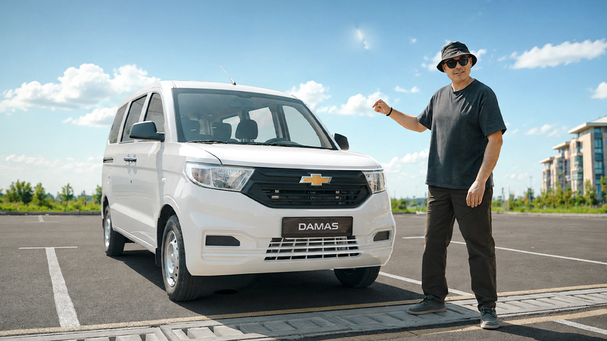 Каким получился новый Damas? Пусть и копия Wuling