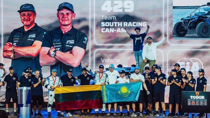 &laquo;Дакар&raquo; жарысы аяқталды