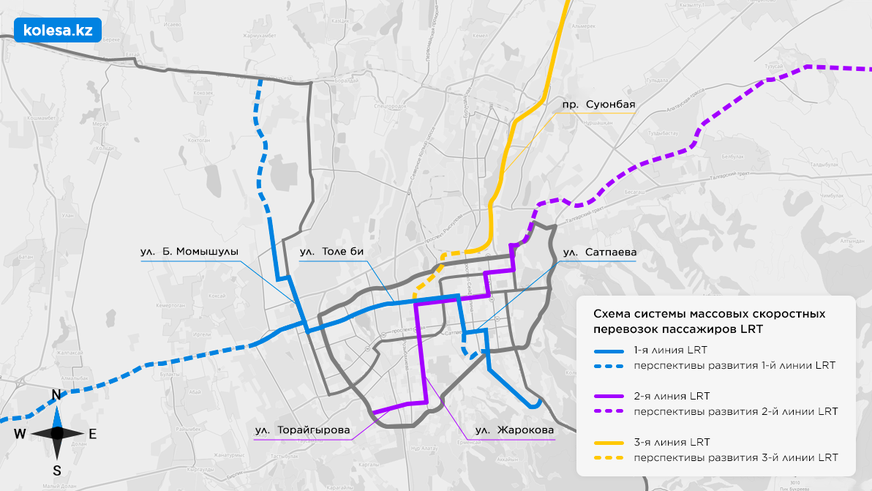 Плюс четыре линии BRT в Алматы