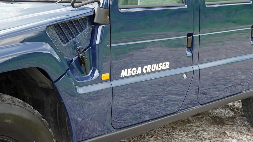 В США нашли уникальный Toyota Mega Cruiser