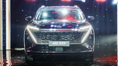 MG&nbsp;RX9 кроссовері Қазақстанда қанша тұрады