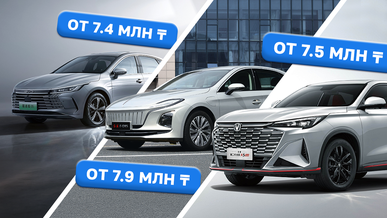 Новые, но неофициальные авто до 8 млн тенге: что можно купить в Казахстане