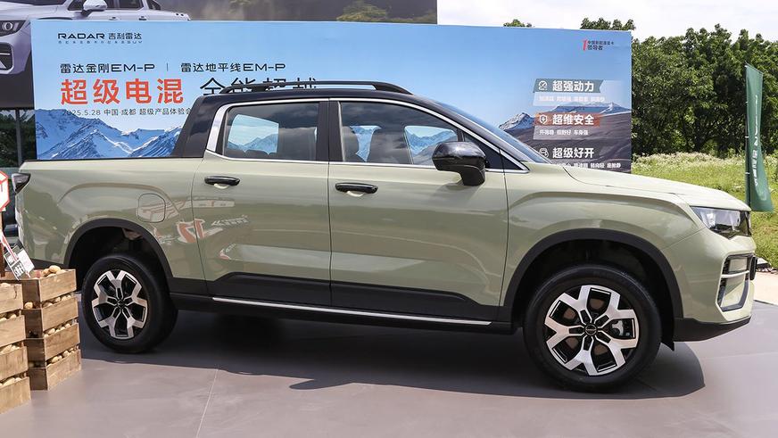У Geely появился большой гибридный пикап
