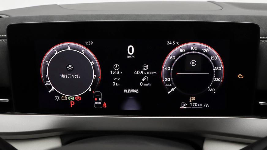 Volkswagen Bora готовят к продаже в Казахстане