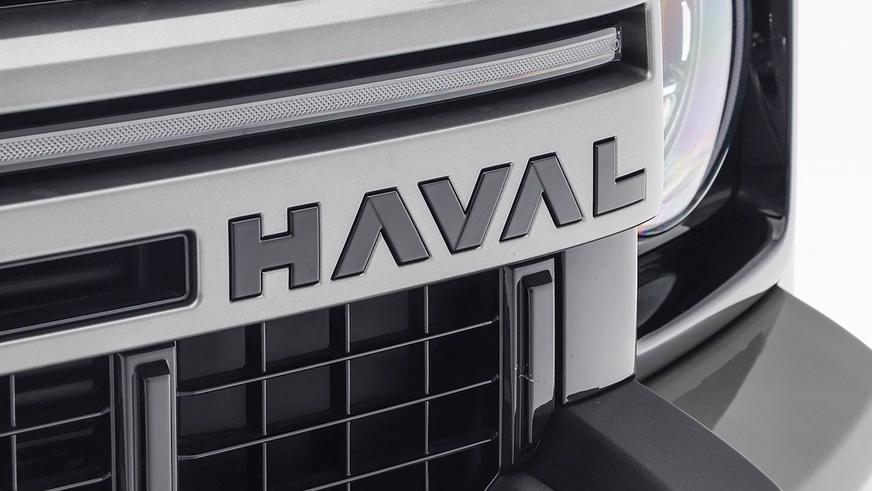 У Haval H9 появилась приключенческая версия
