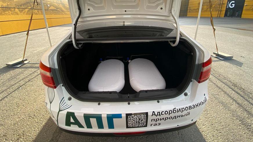 Lada Vesta с более безопасным ГБО