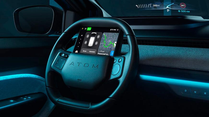 Стала известна стоимость электрокара &laquo;Атом&raquo;