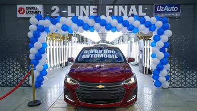Завод UzAuto Motors выпустил 5-миллионный автомобиль