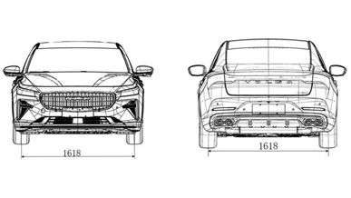 Возрождение «Волги». Сертифицирована вторая модель