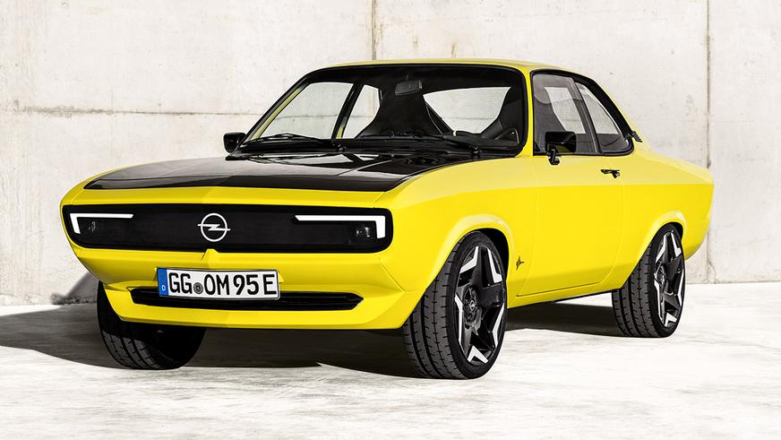 Одинокая «Манта»