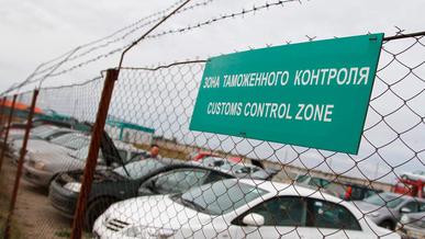 Сколько стоит растаможить легковой автомобиль в 2020 году в РК