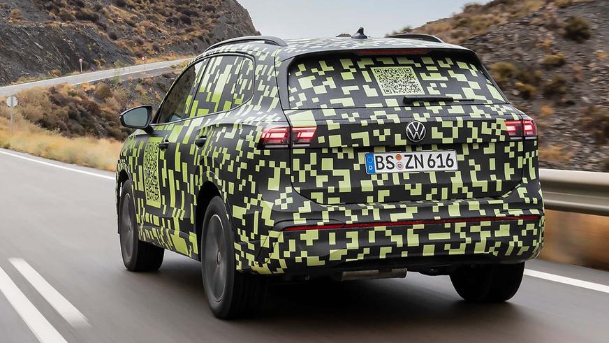 Volkswagen Tiguan нового поколения. Первые официальные фото