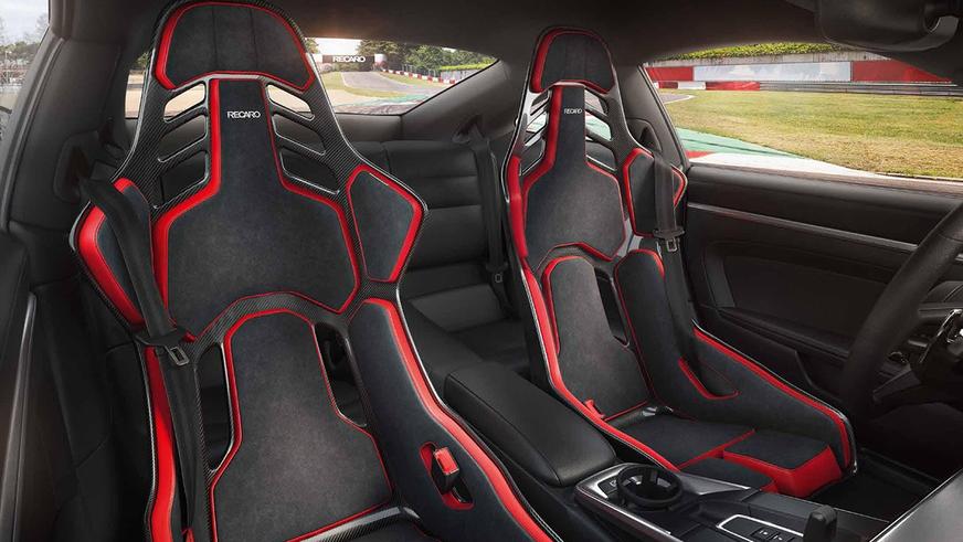 Recaro Automotive – банкрот