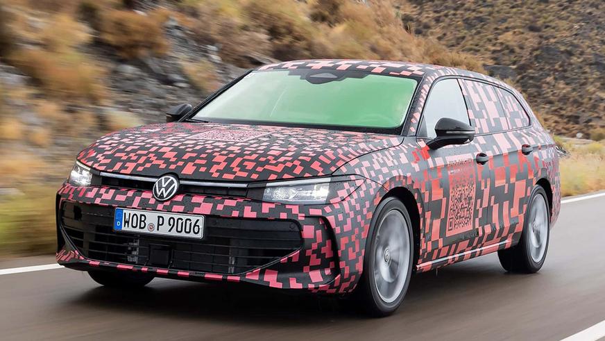 Новый Volkswagen Passat: первые фото и характеристики