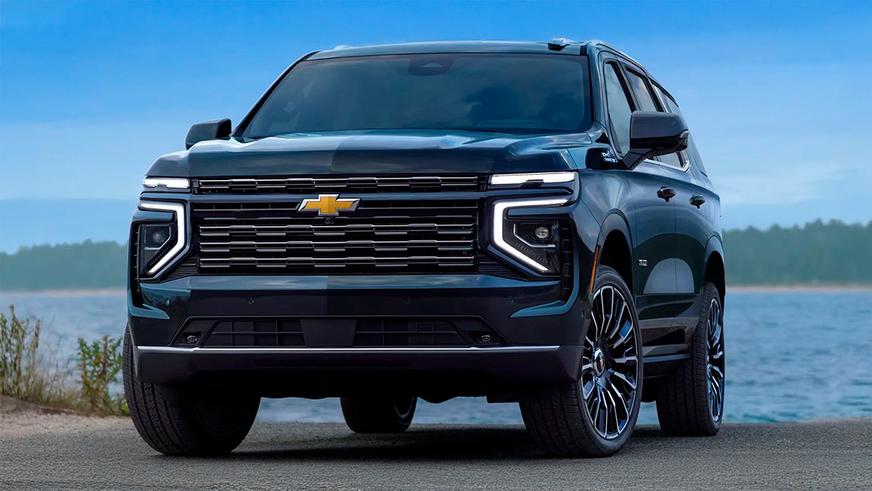 Сколько стоит обновлённый Chevrolet Tahoe в Казахстане