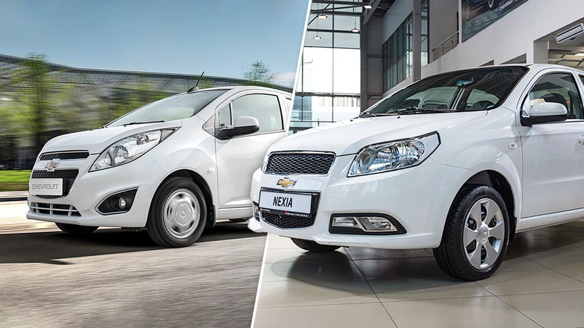 Chevrolet Nexia 3 пен Spark биыл конвейерден алынады