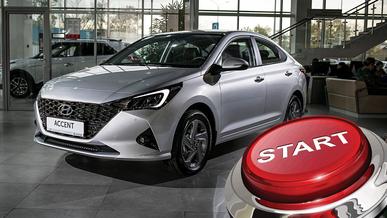 Жеңілдікті автонесие бағдарламасы 6 мамырда бастала ма? Жоқ