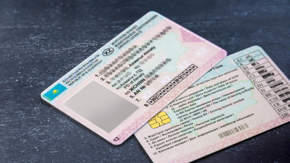 Мерзімі өткен жүргізуші куәлігін онлайн ауыстыруға болады