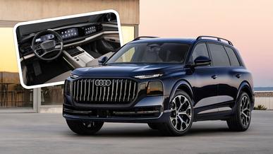 У Audi появился новый флагманский кроссовер – Q9