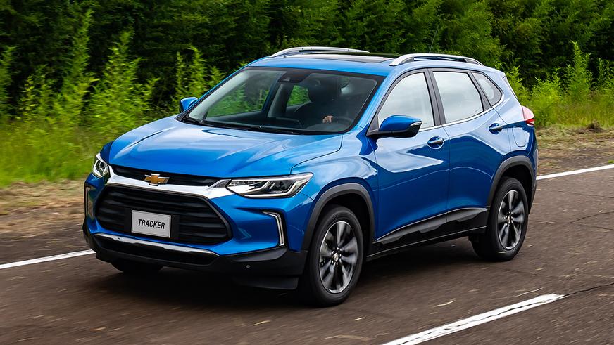 Новый Chevrolet Tracker появится в Казахстане во второй половине 2021-го