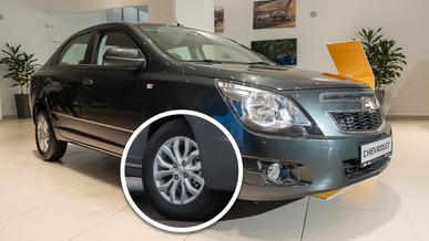 Новые диски для&nbsp;Chevrolet Cobalt: ещё&nbsp;один знак грядущего рестайлинга?