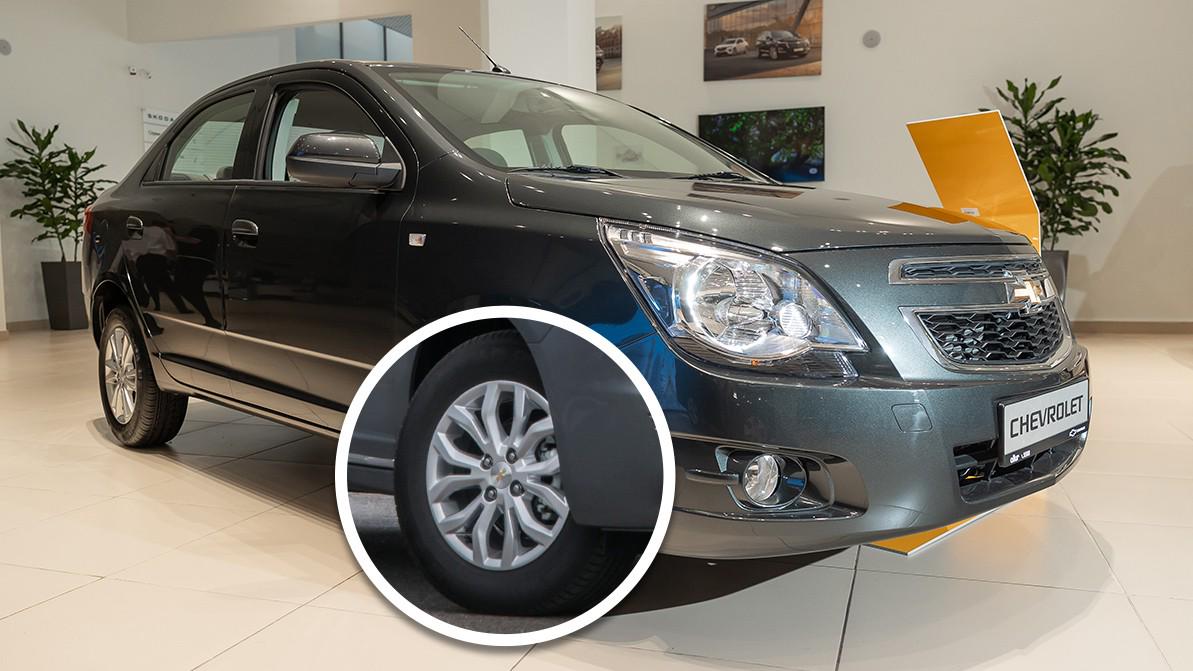 Новые диски для&nbsp;Chevrolet Cobalt: ещё&nbsp;один знак грядущего рестайлинга?