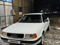 Audi 80 1992 годаүшін1 200 000 тг. в Алматы