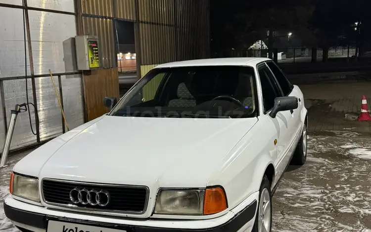 Audi 80 1992 годаүшін1 200 000 тг. в Алматы