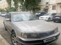 Nissan Maxima 1995 годаүшін990 000 тг. в Шымкент