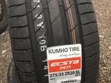 KUMHO 275/35R20 + 245/40R20 за 125 000 тг. в Алматы
