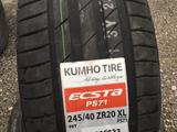 KUMHO 275/35R20 + 245/40R20 за 125 000 тг. в Алматы – фото 2