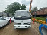 ShiFeng  SSF 1040 2024 годаүшін15 000 000 тг. в Алматы