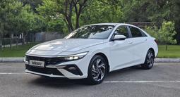 Hyundai Elantra 2024 годаfor9 700 000 тг. в Алматы – фото 4
