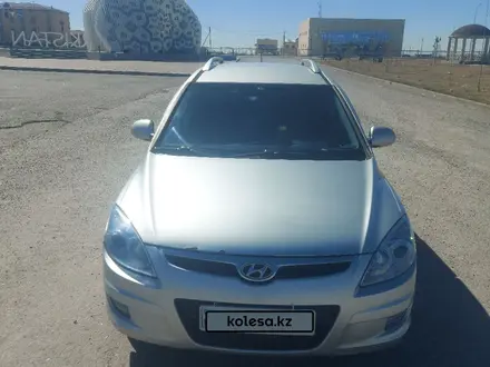 Hyundai i30 2011 года за 5 200 000 тг. в Шымкент