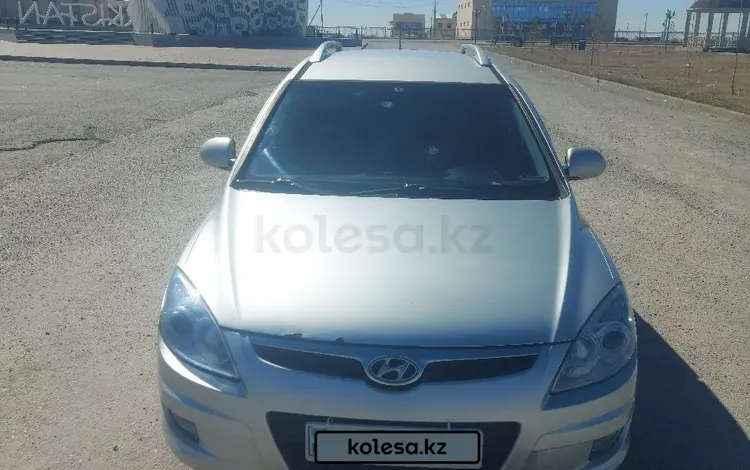 Hyundai i30 2011 года за 5 200 000 тг. в Шымкент