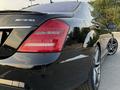 Mercedes-Benz S 63 AMG 2008 годаfor12 700 000 тг. в Шымкент – фото 12