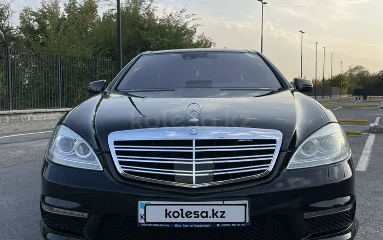 Mercedes-Benz S 63 AMG 2008 годаүшін12 000 000 тг. в Шымкент