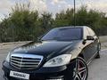 Mercedes-Benz S 63 AMG 2008 годаүшін12 700 000 тг. в Шымкент – фото 2