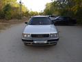 Audi 80 1994 года за 1 850 000 тг. в Актобе – фото 7