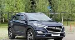 Hyundai Tucson 2020 года за 12 800 000 тг. в Алматы