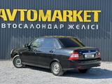 ВАЗ (Lada) Priora 2170 2015 года за 2 850 000 тг. в Актобе – фото 3