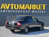 ВАЗ (Lada) Priora 2170 2015 года за 2 850 000 тг. в Актобе – фото 4