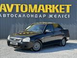 ВАЗ (Lada) Priora 2170 2015 года за 2 850 000 тг. в Актобе