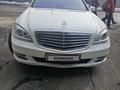 Mercedes-Benz S 500 2011 годаfor10 500 000 тг. в Алматы