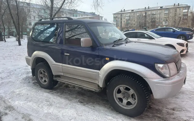 Toyota Land Cruiser Prado 1997 годаfor6 500 000 тг. в Усть-Каменогорск